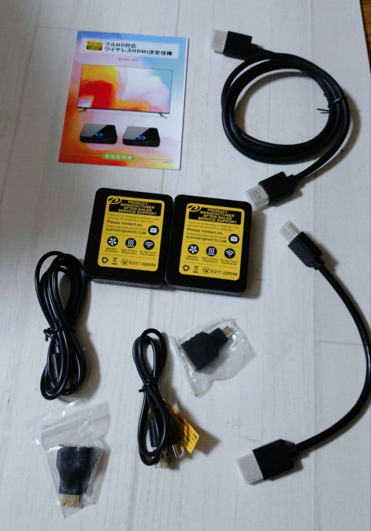 最安値❥ワイヤレスHDMI送信機 受信機 4K 5Ghz 30M日本技適認証取得
