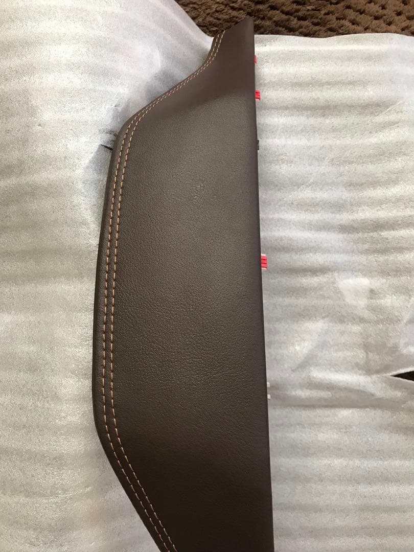 Grazioグラージオ ダッシュガーニッシュUPR ブラウン 80ハリアー