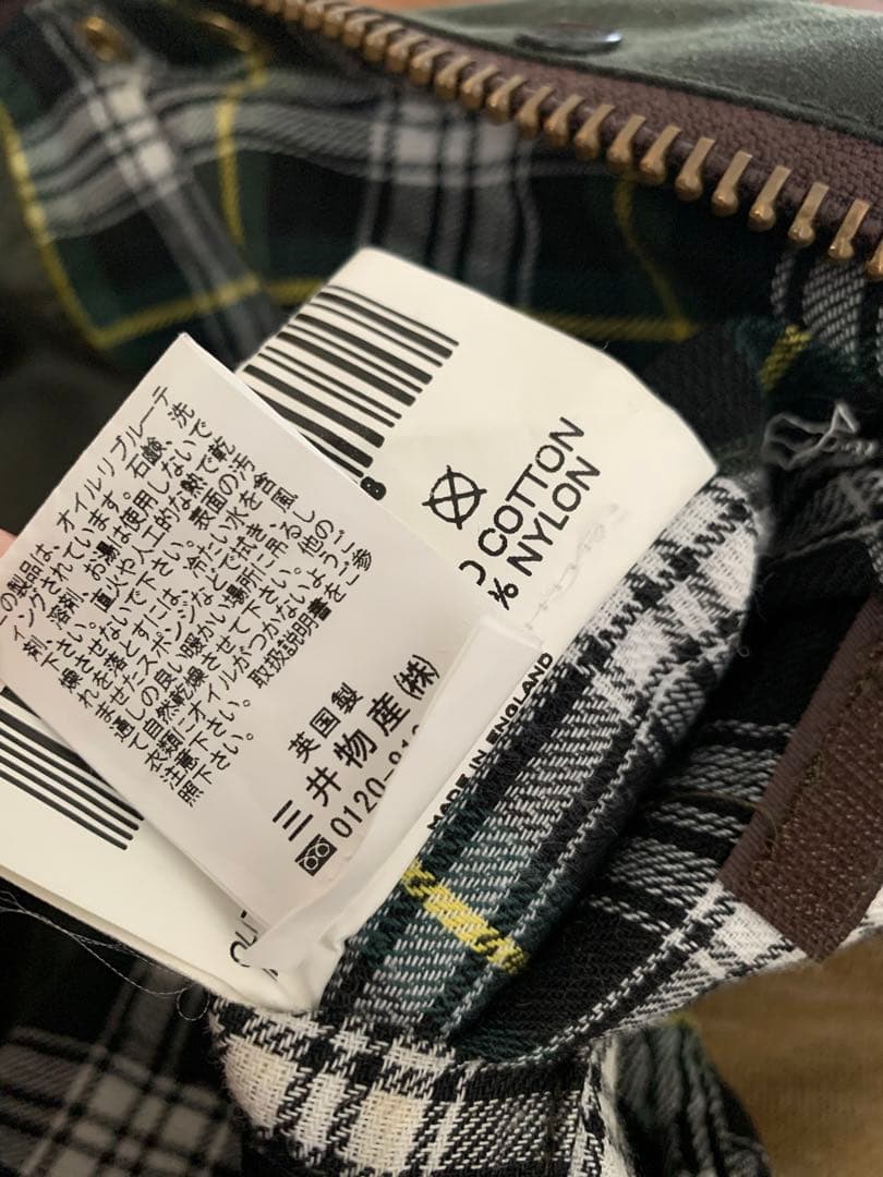 Barbour BEDALE sage 36 三井物産時代