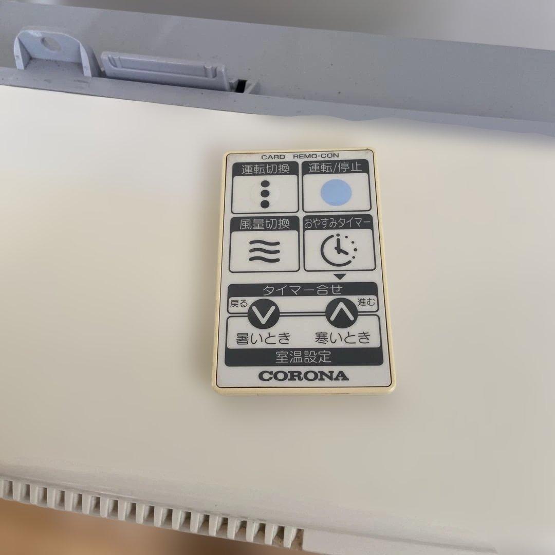 コロナ窓用クーラー　ウインドエアコン