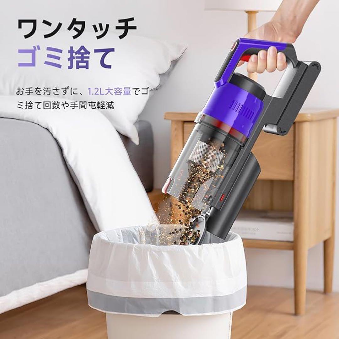 掃除機 コードレス 75kPa 強力吸引　55分連続稼働　自立式 軽量　LED