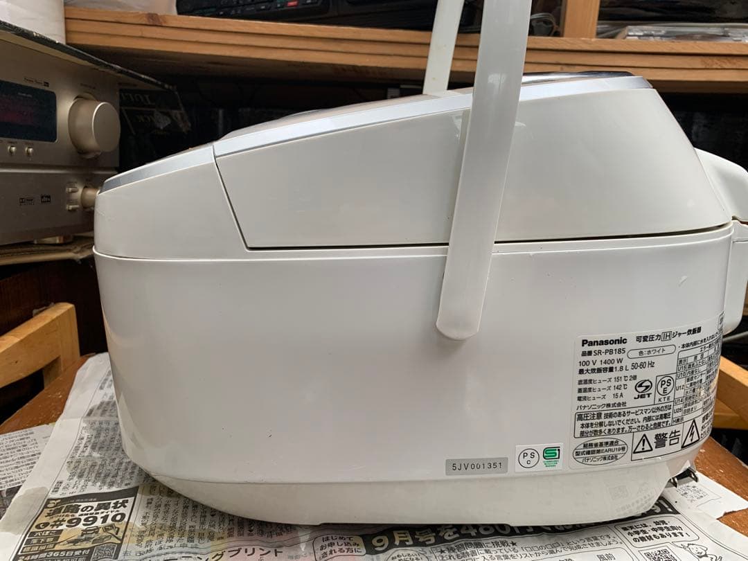 Panasonic SR-PB185 IH炊飯器