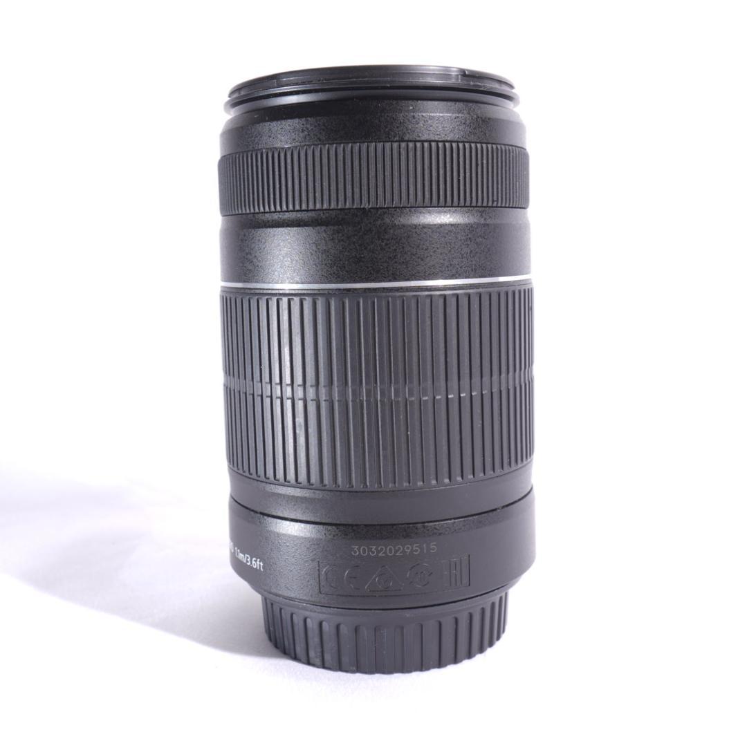 Canon EF-S 55-250mm F4-5.6 IS Ⅱ