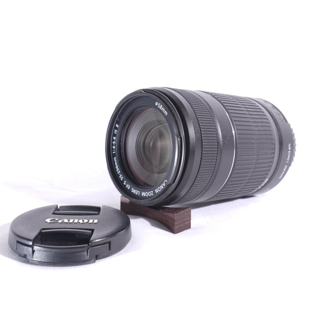 Canon EF-S 55-250mm F4-5.6 IS Ⅱ