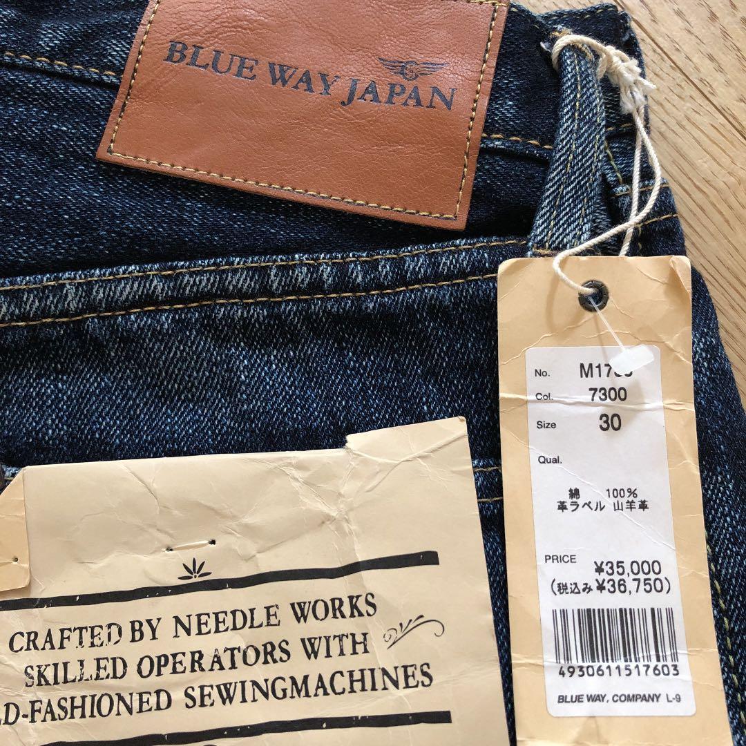 BLUE WAY デニム