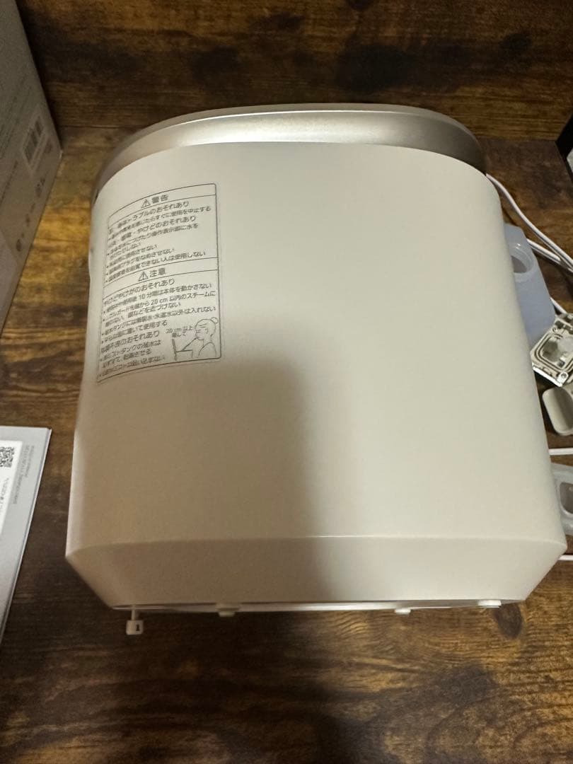 Panasonic nanocare スチーマー　EH SA0B