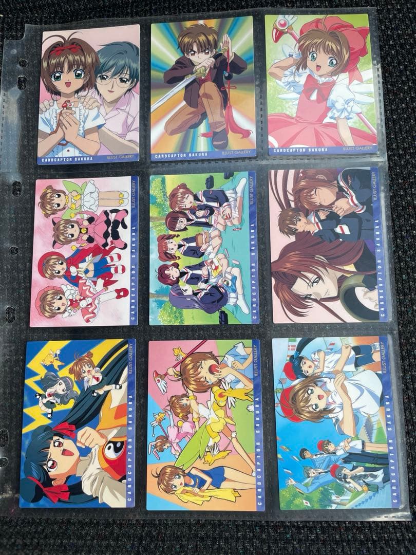 カードキャプターさくら カードダスマスターズpart2 ノーマルカードコンプ