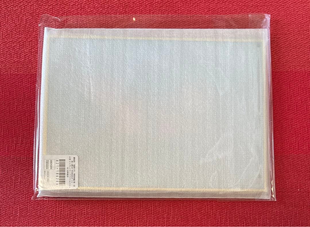 鬼滅の刃　第三弾キービジュアル　 A賞ビッグレイヤードアクリルパネル 冨岡義勇