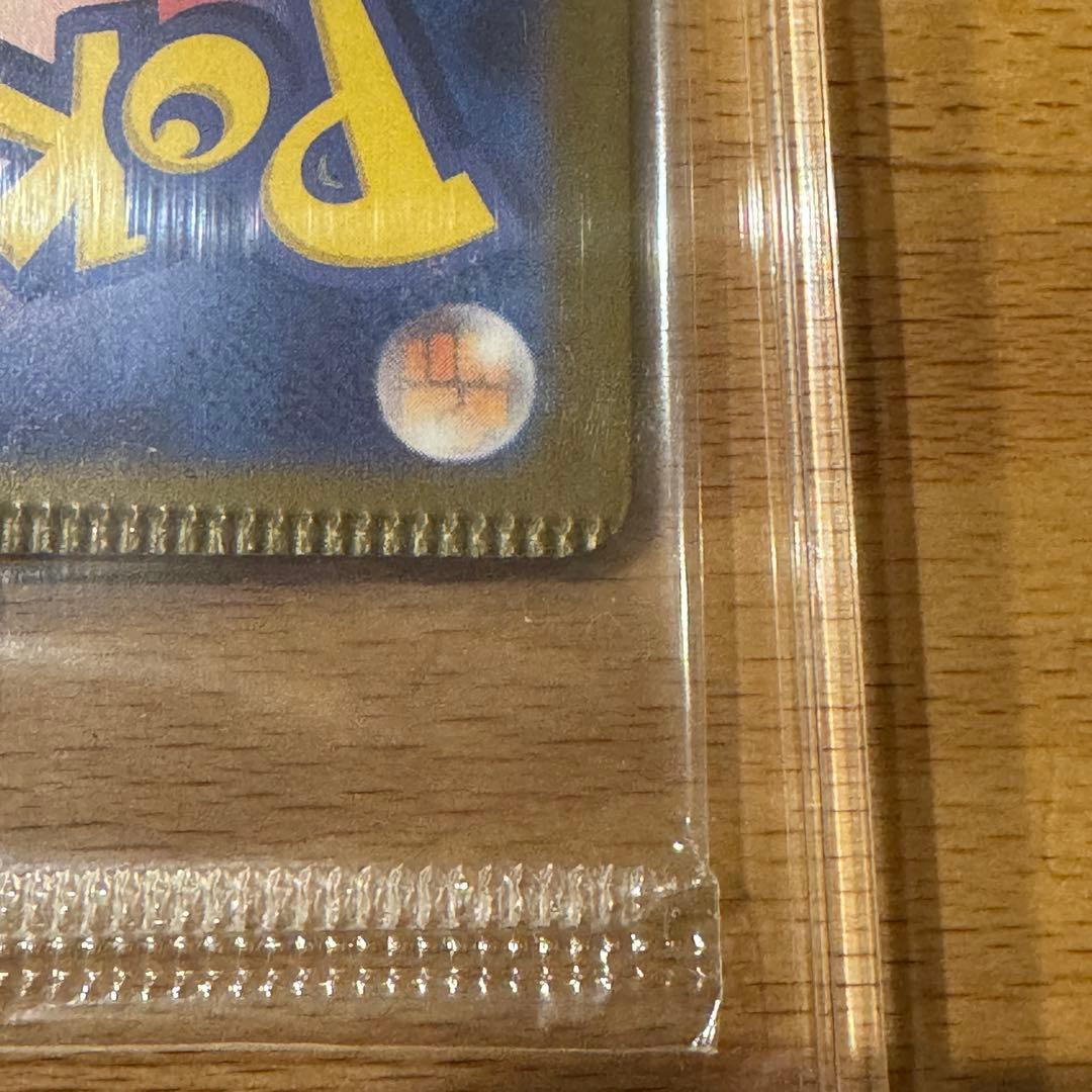 ヒロシマのピカチュウ 未開封 圧着ミス エラー プロモ 2025 261