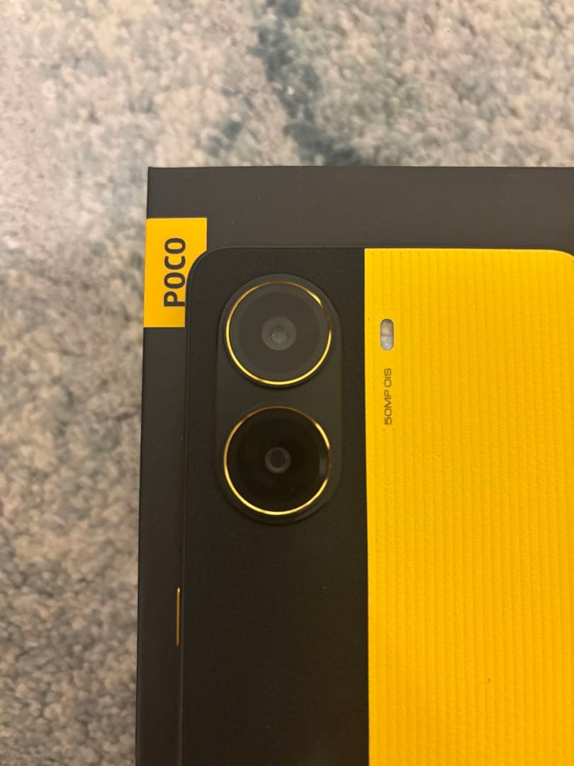 POCO X7 Pro イエロー/ブラック 本体