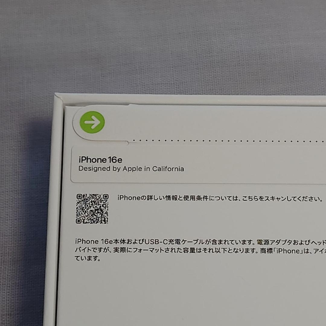 新品☆ Apple iPhone 16e ブラック 128GB SIMフリー