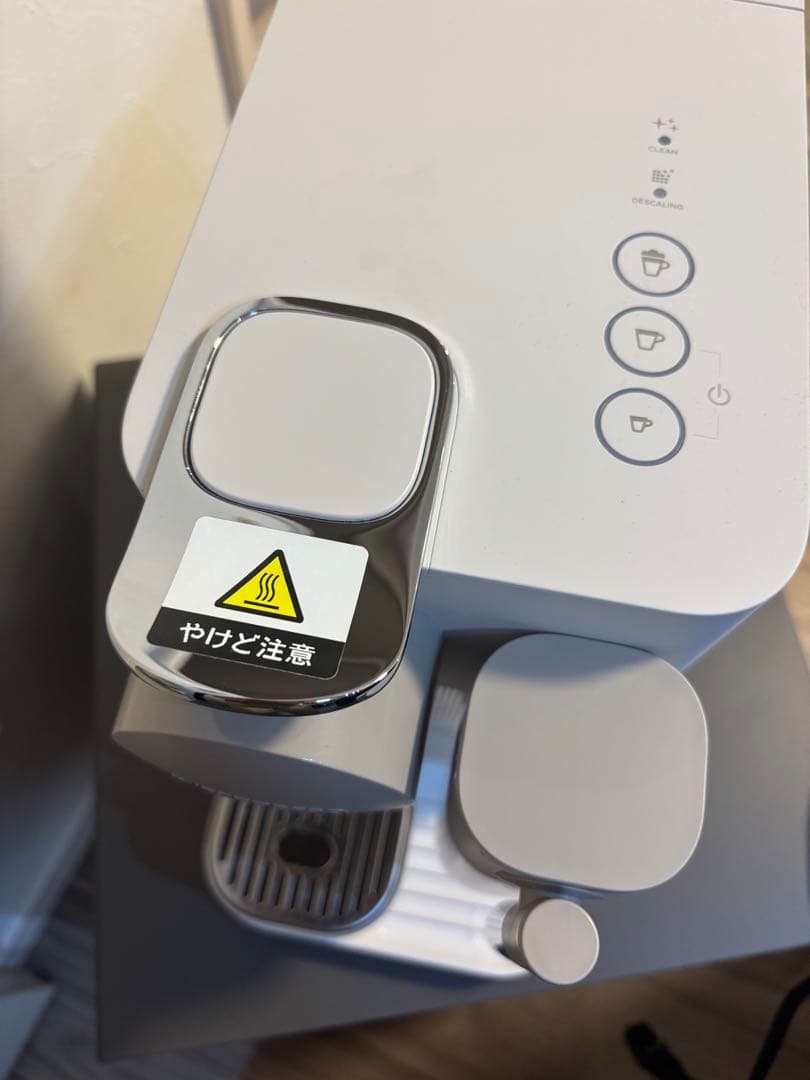 Nespresso エスプレッソマシン ホワイト