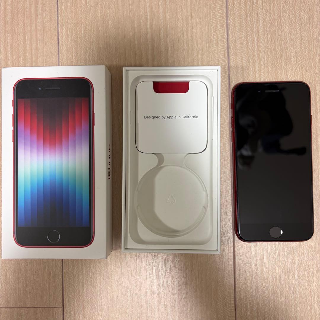 【esimのみ】iPhoneSE 3 赤 128GB【やや難あり】