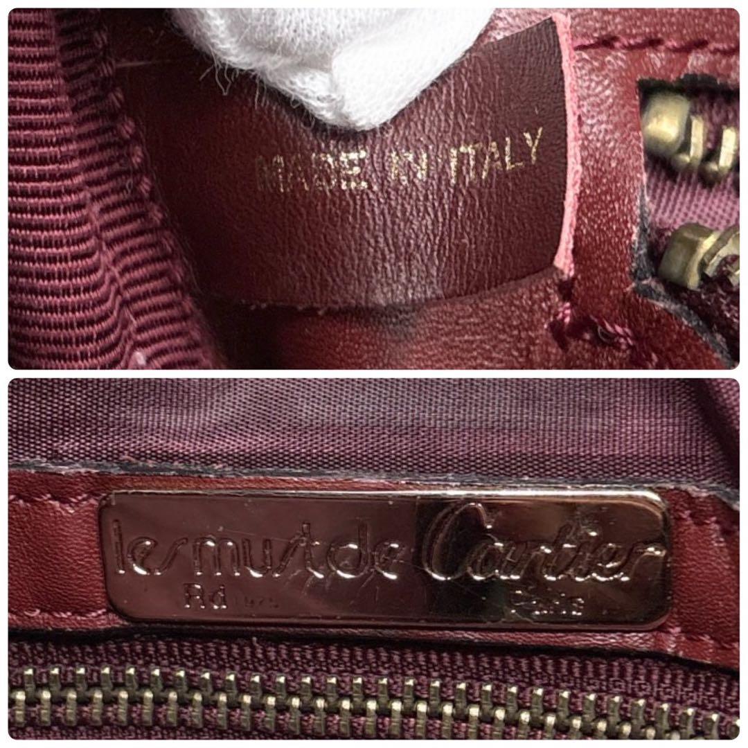 cartier カルティエ マストライン ミニボストンバック ロゴ刻印 ボルドー