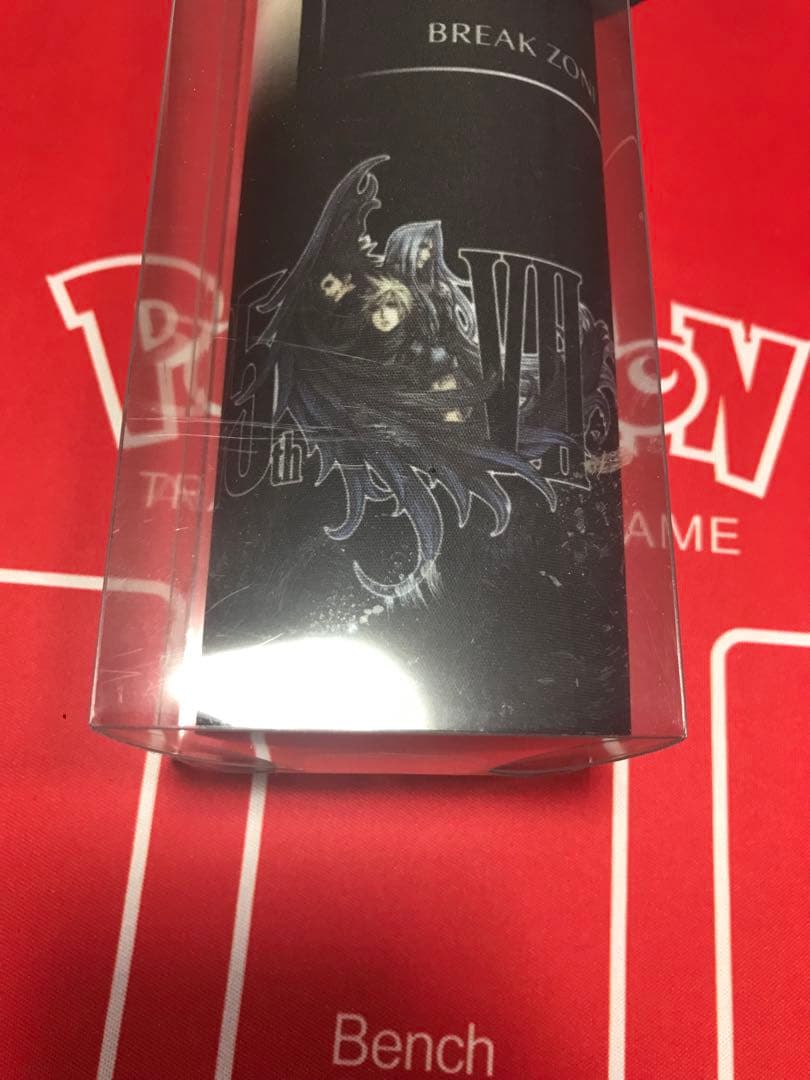 【未開封】ファイナルファンタジーVII 25周年記念プレイマットプロモカード付き