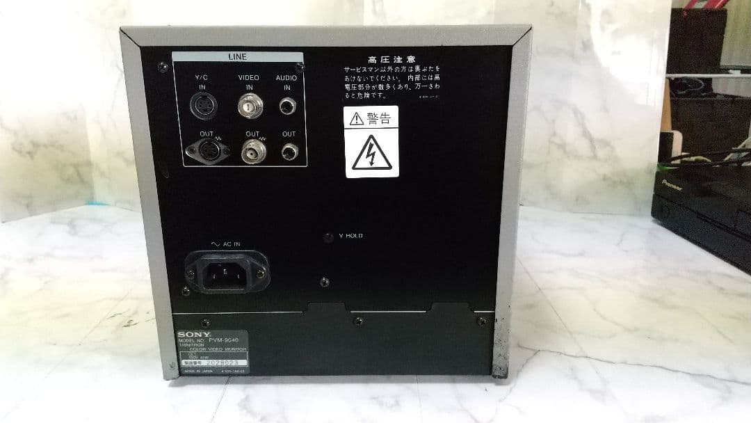 ③ SONY PVM-9040 9型 Trinitron カラービデオモニター