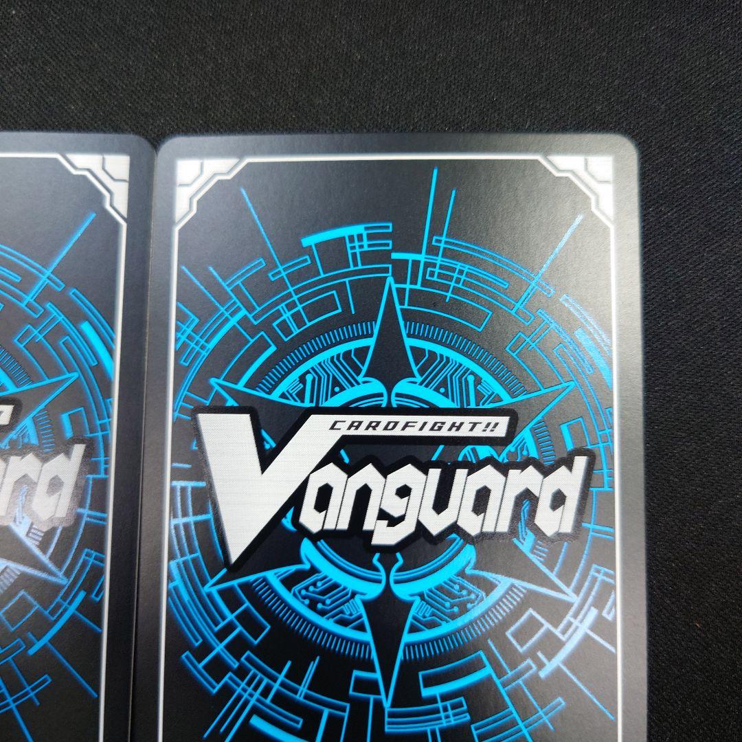 ヴァンガード ディアブロスガールズ ナタリア SIR 3枚