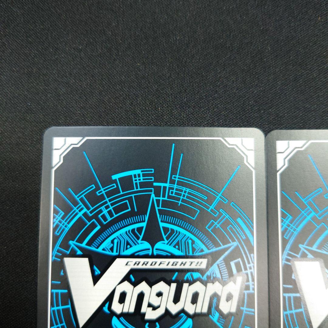 ヴァンガード ディアブロスガールズ ナタリア SIR 3枚