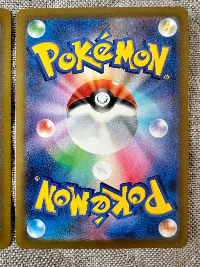 ポケモンカード　カナリィ SAR ２枚