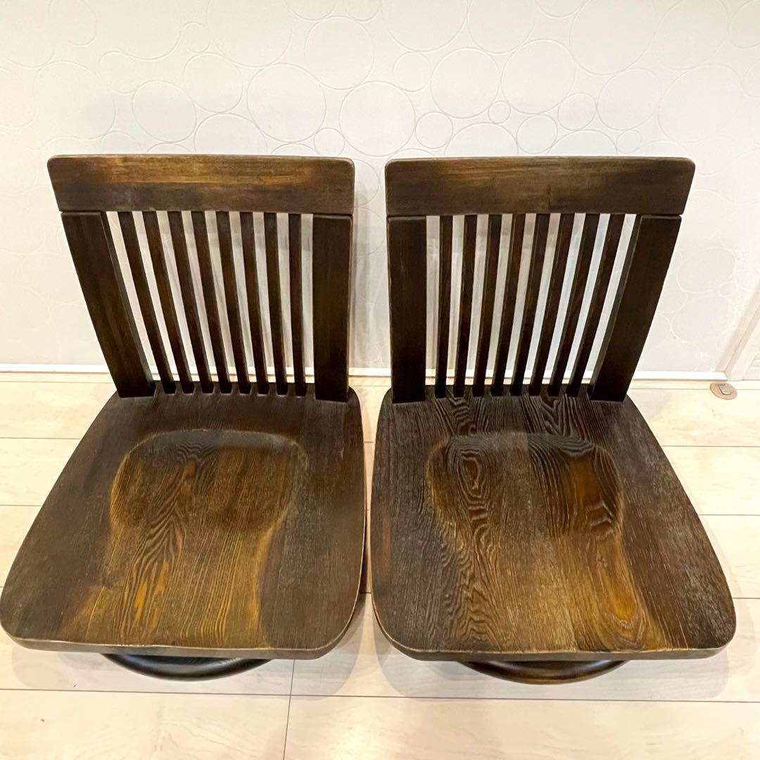 【良品】木下家具 回転式 座椅子 和モダン 2脚セット 天然タモ材 スツール