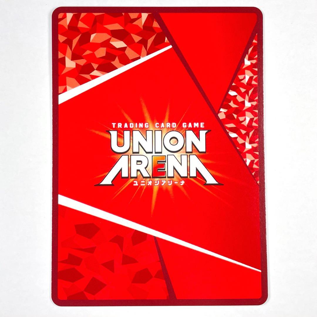 ユニアリ 物語 SR ★★ 神原 駿河 パラレル