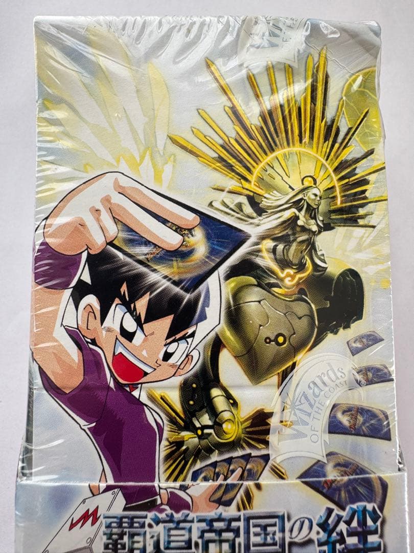 デュエルマスターズ　ＤＭ-4 覇道帝国の絆　未開封Box