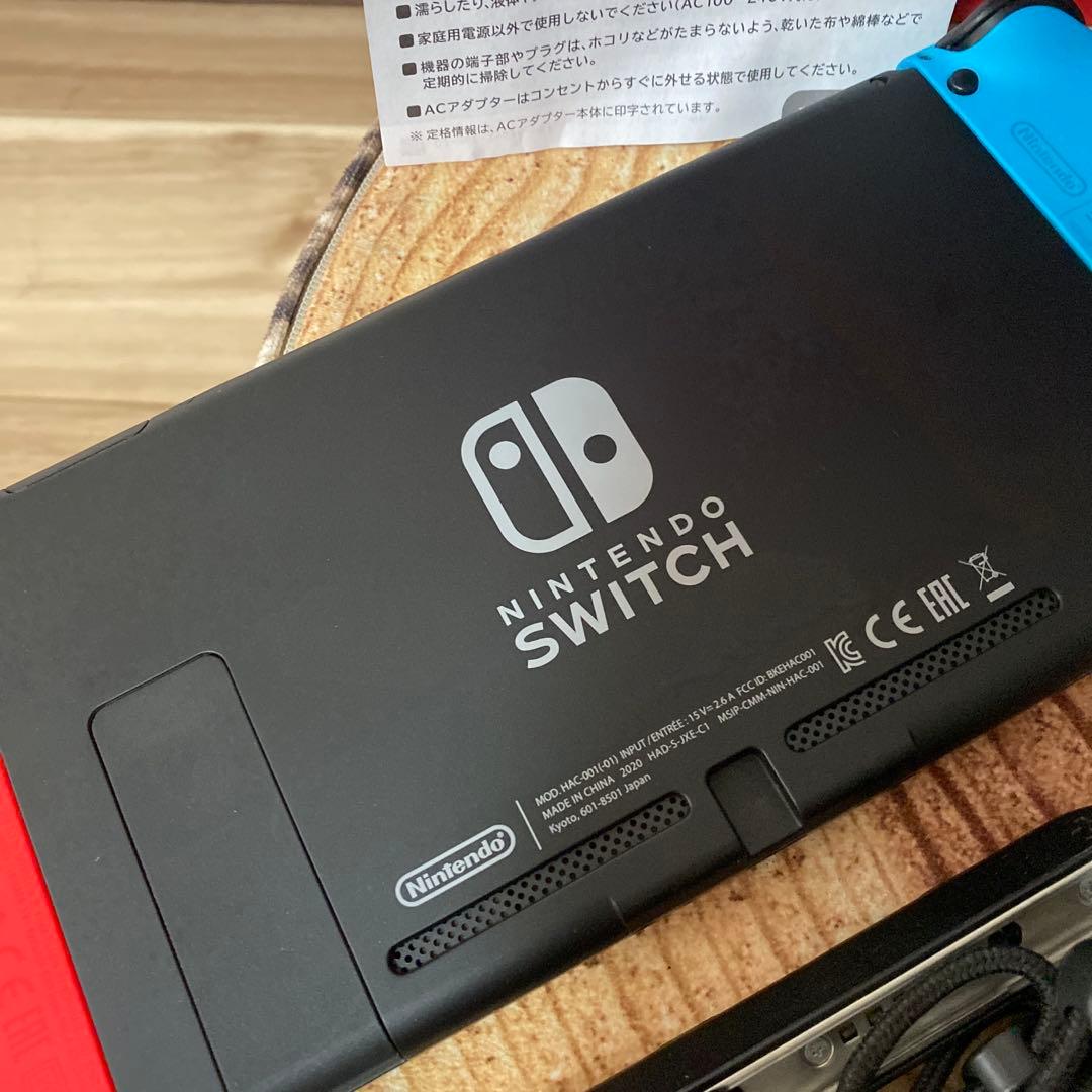 Nintendo Switch ニンテンドースイッチ本体　ネオン