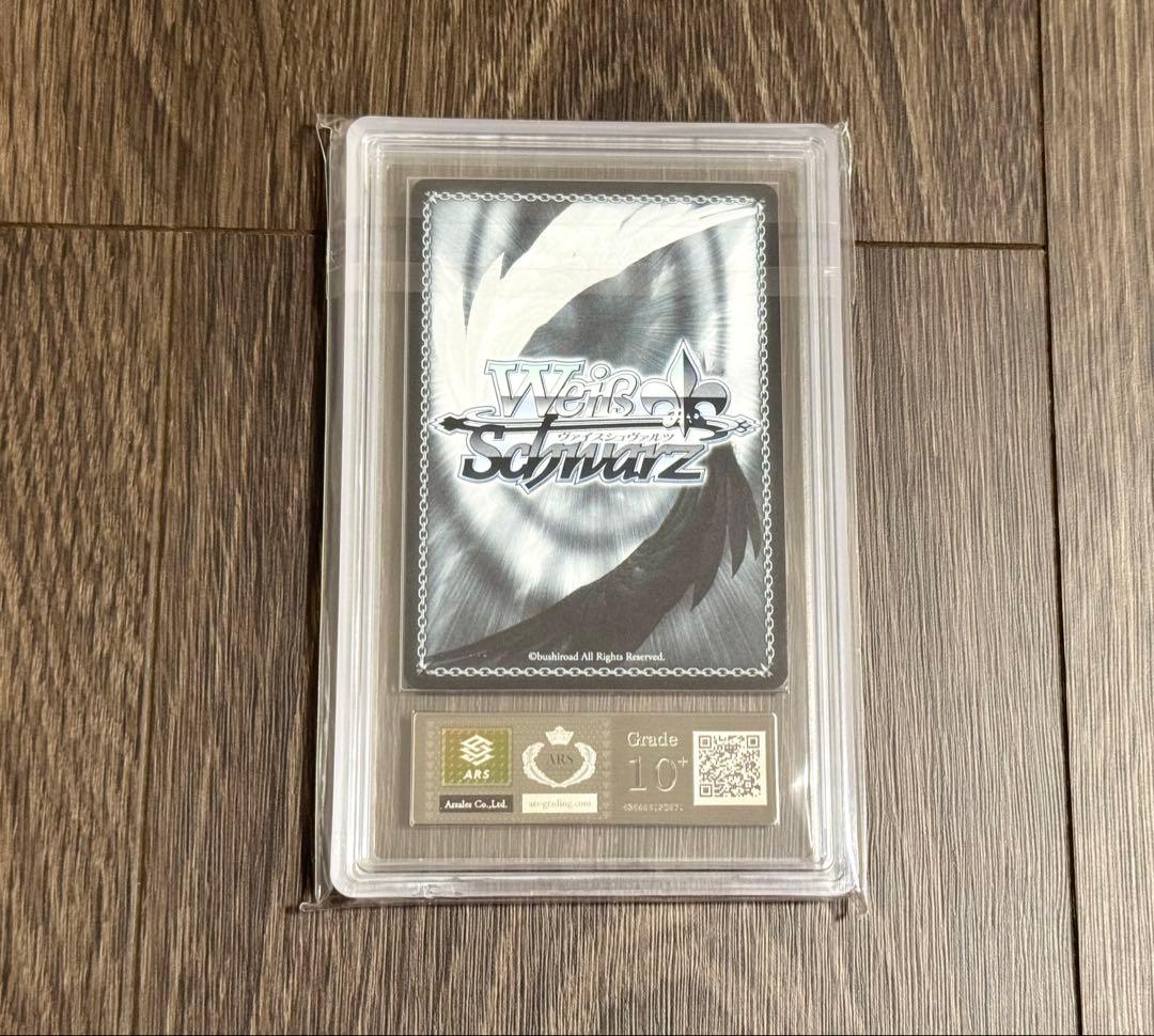 ARS10＋ さくらみこ 祝福の祈り プロモ ヴァイスシュヴァルツ