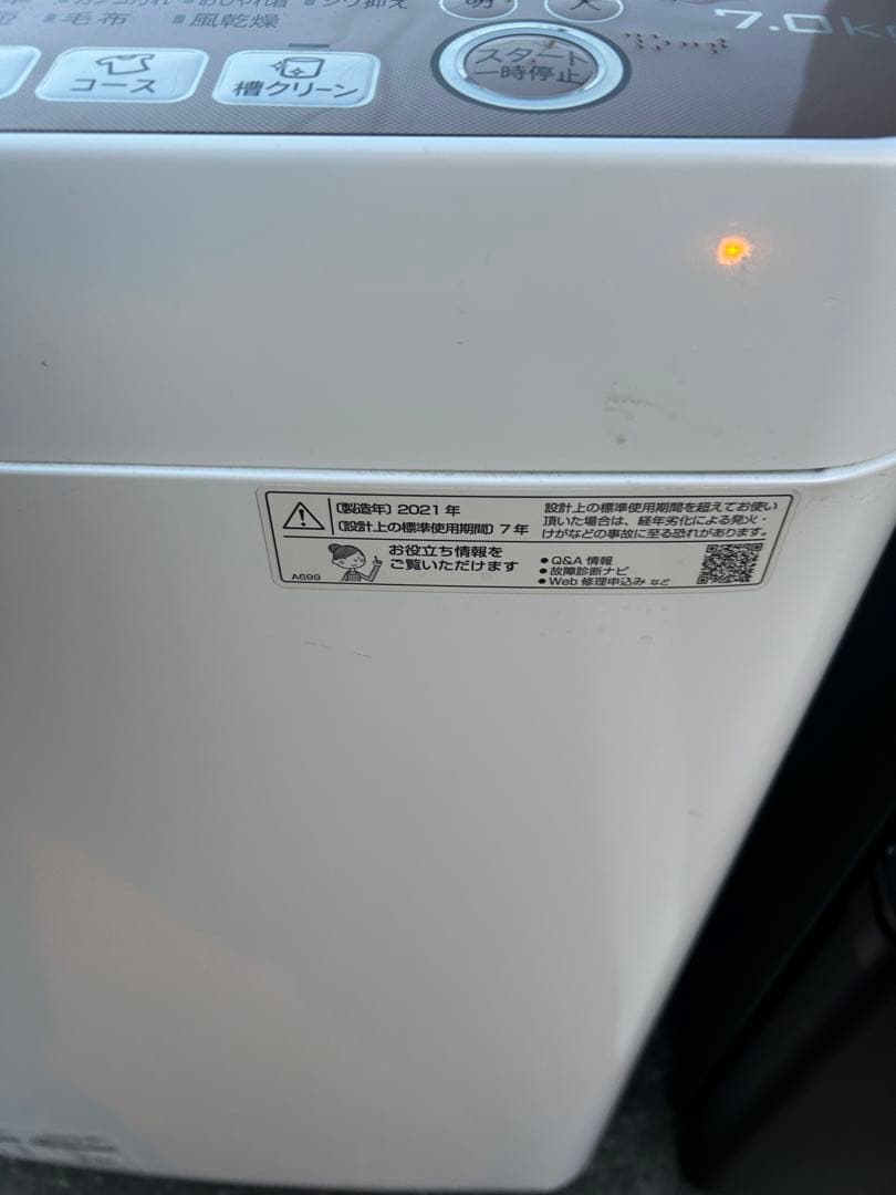 福岡市配送設置無料　168L冷蔵庫、洗濯機セット