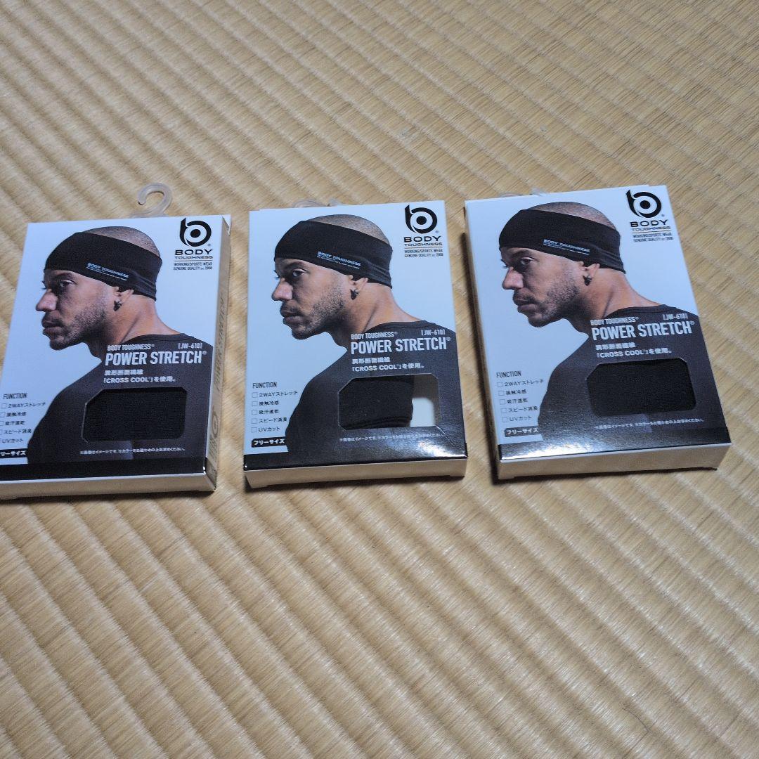 冷感インナー　まとめ売り