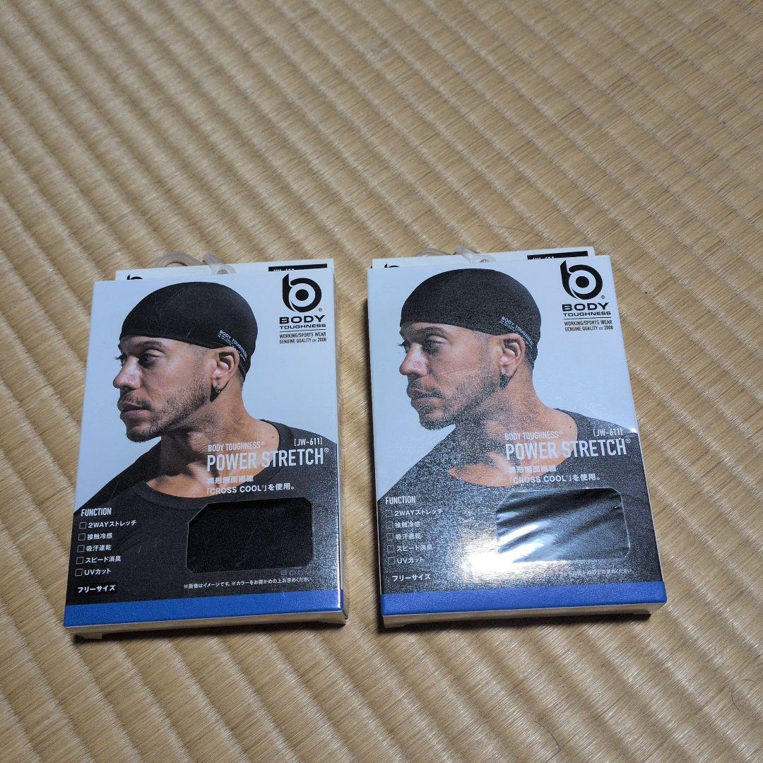 冷感インナー　まとめ売り