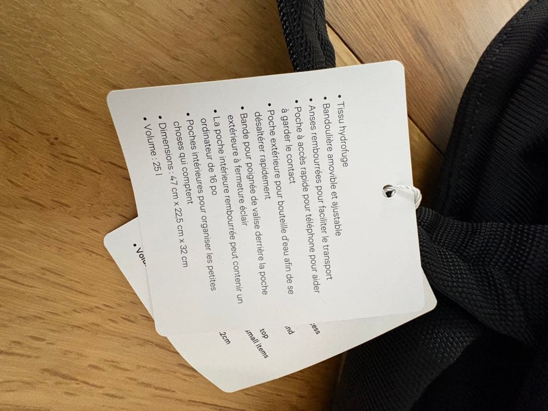 ルルレモン バッグ　28L