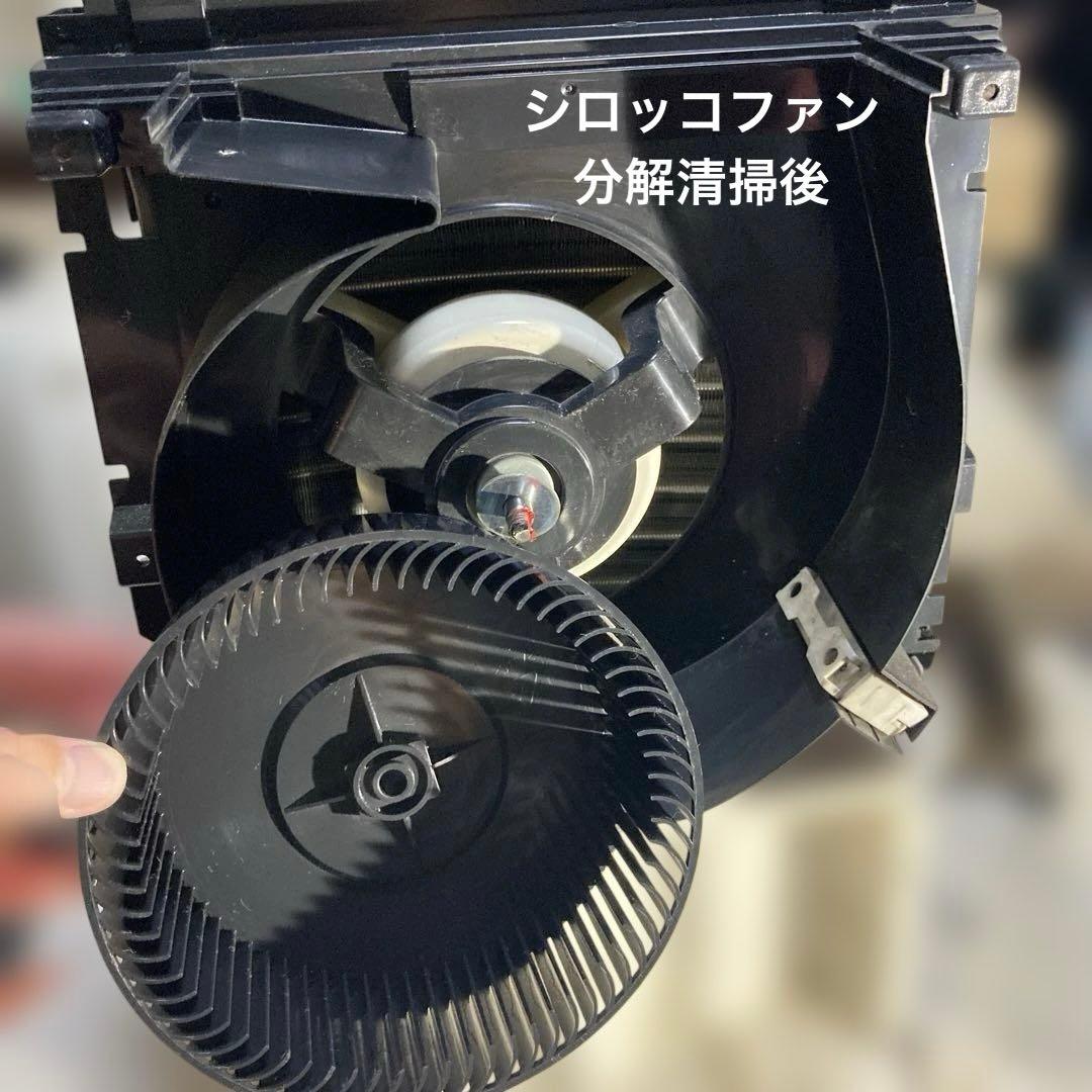 シャープ 除湿機 CV-H71-W プラズマクラスター搭載 分解清掃済み！