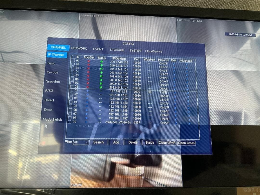 NVR POE防犯カメラ8台セット初期不良交換保証「NVR-VST-POE8」