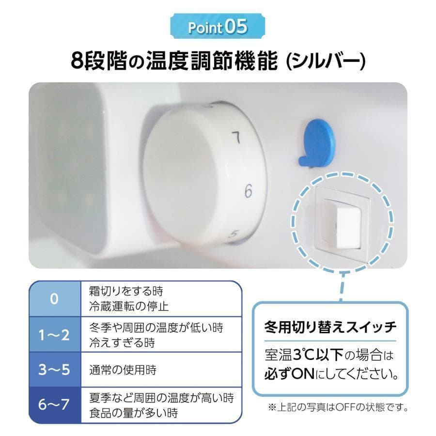 冷蔵庫 一人暮らしR2498冷凍冷蔵庫 家庭用 冷凍庫 業務用 60Lシルバー