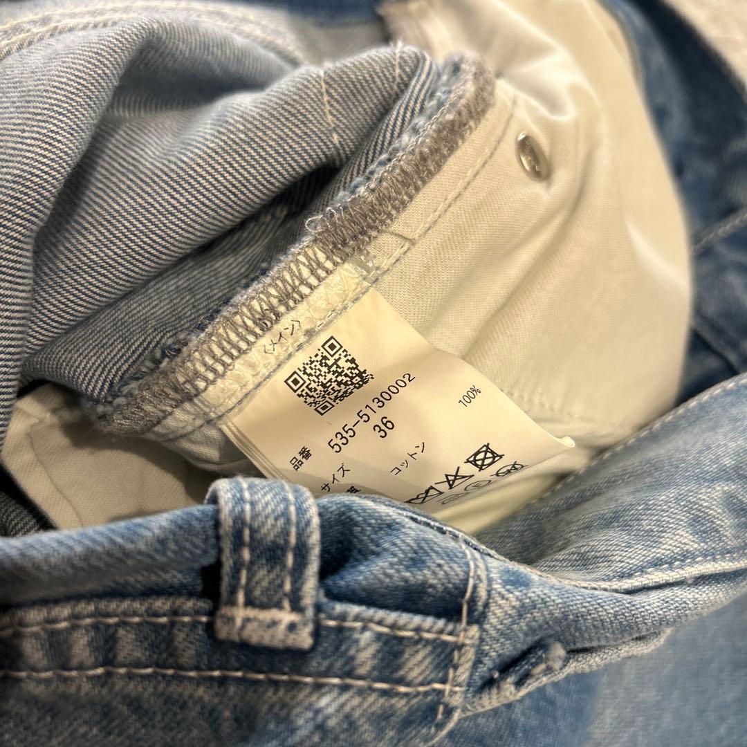 25SSSTUMBLY Curvy Denim w/Pearl カーヴィーデニム