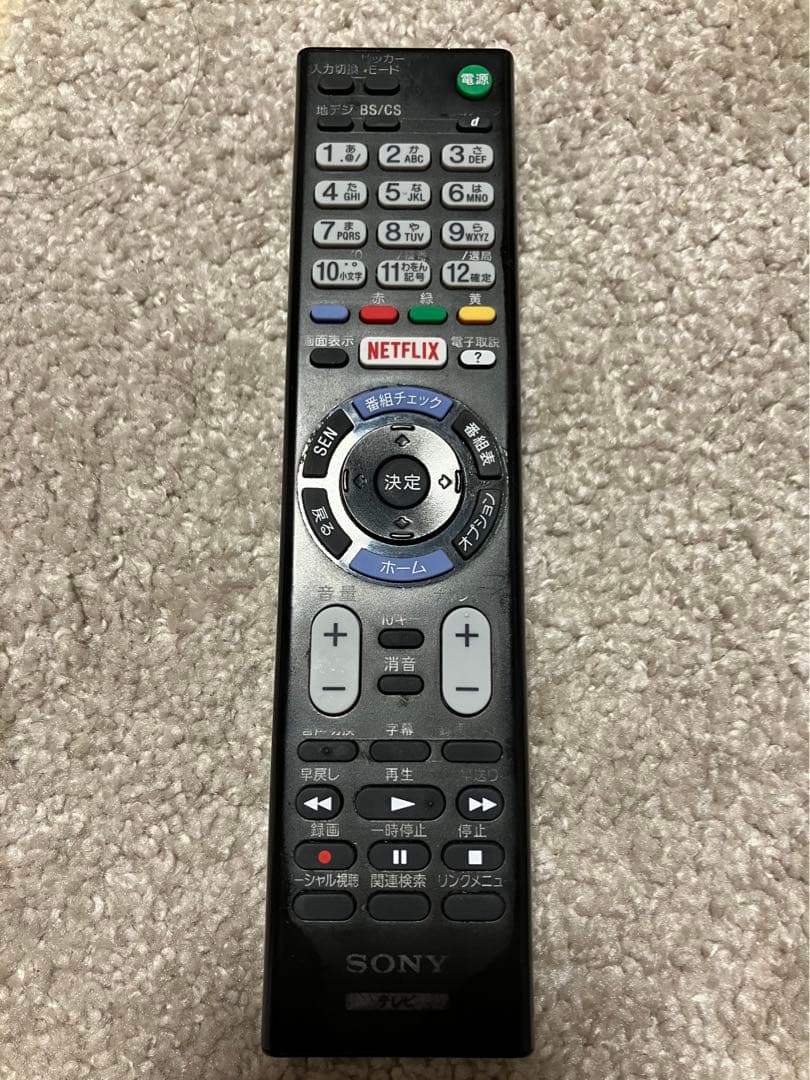 【sayuna】ソニー 40V型 テレビ ブラビア KJ-40W700C