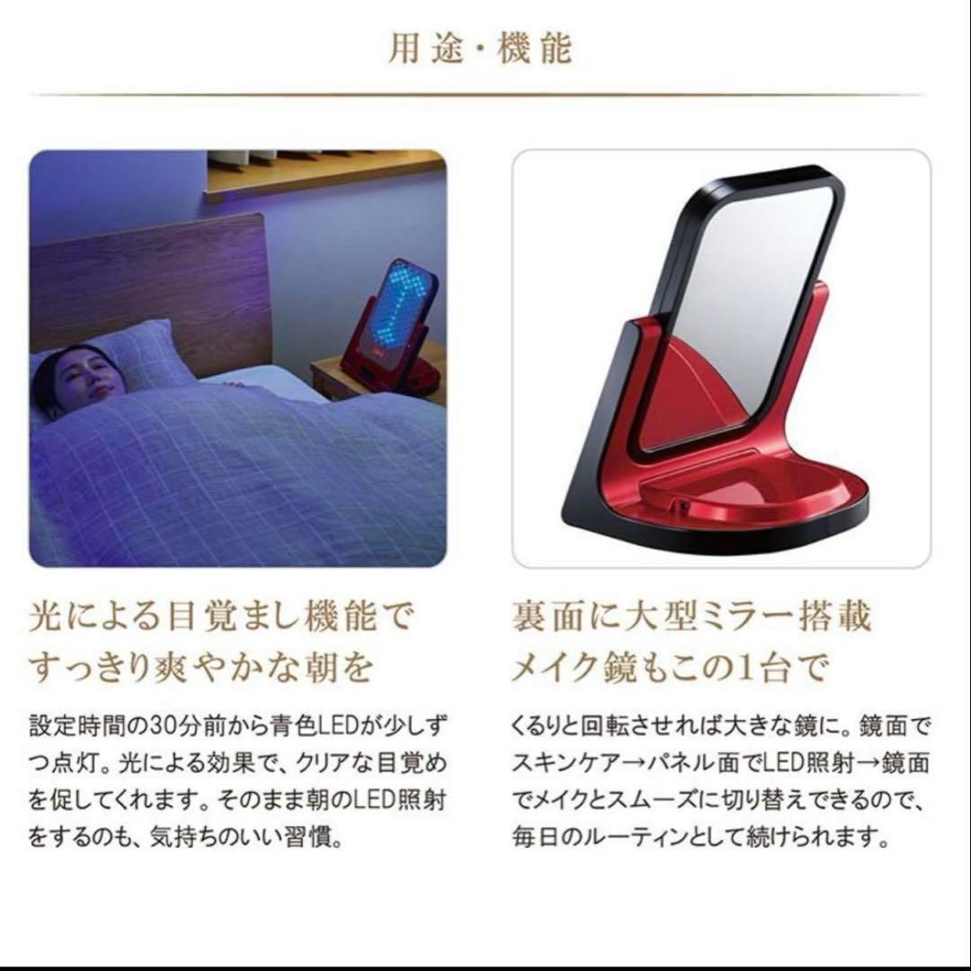 アデランス　VIRUGA 美容パネル　ビルガ　LED美髪機器