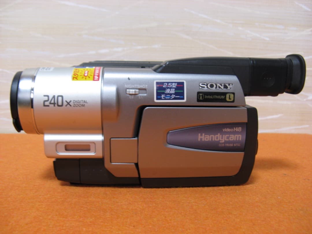 動作OK❗️☆SONYの液晶Hi8/8ミリビデオカメラ・CCD-TRV86