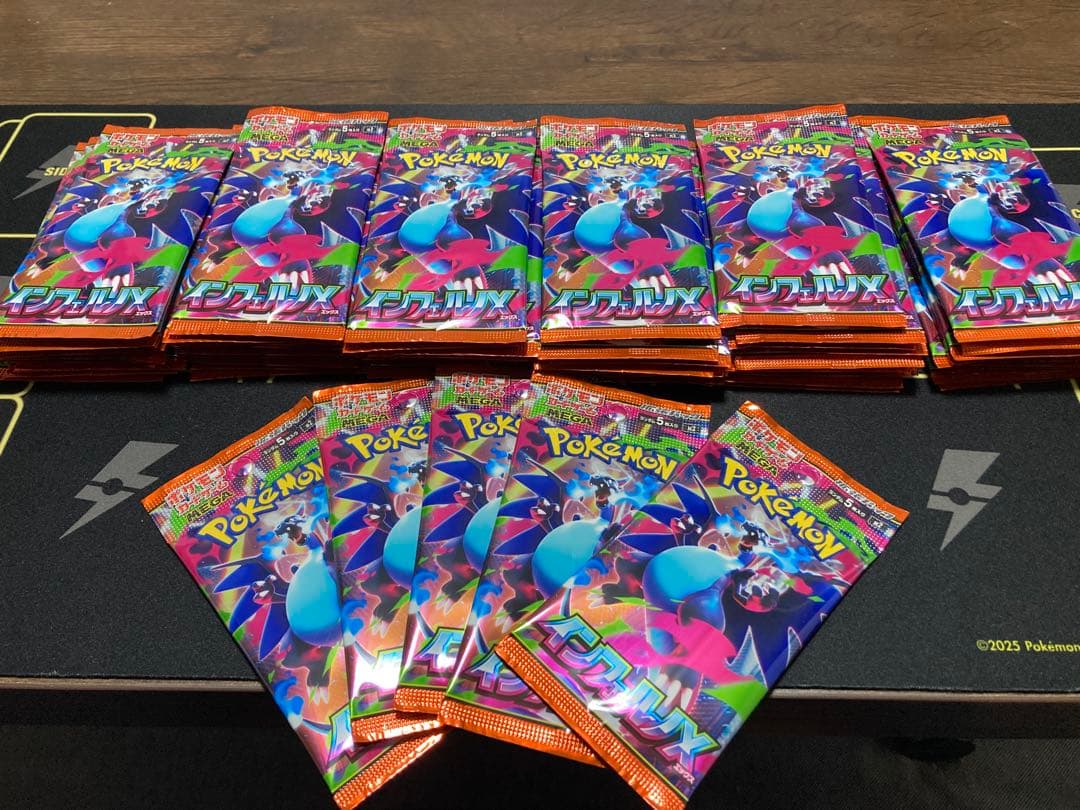 ポケモンカードゲーム インフェルノX 65パック