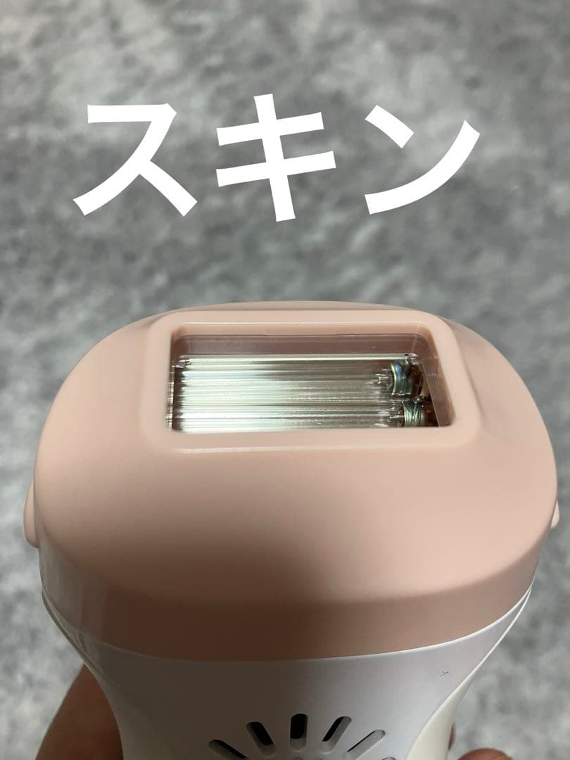 ケノン(ke-non)脱毛器一式ver.7.2