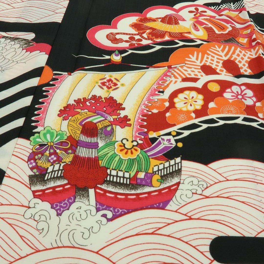 撫松庵謹製 宝尽くし セオアルファ トールサイズ 浴衣 着物 A3050