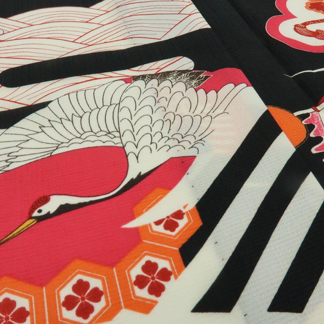 撫松庵謹製 宝尽くし セオアルファ トールサイズ 浴衣 着物 A3050