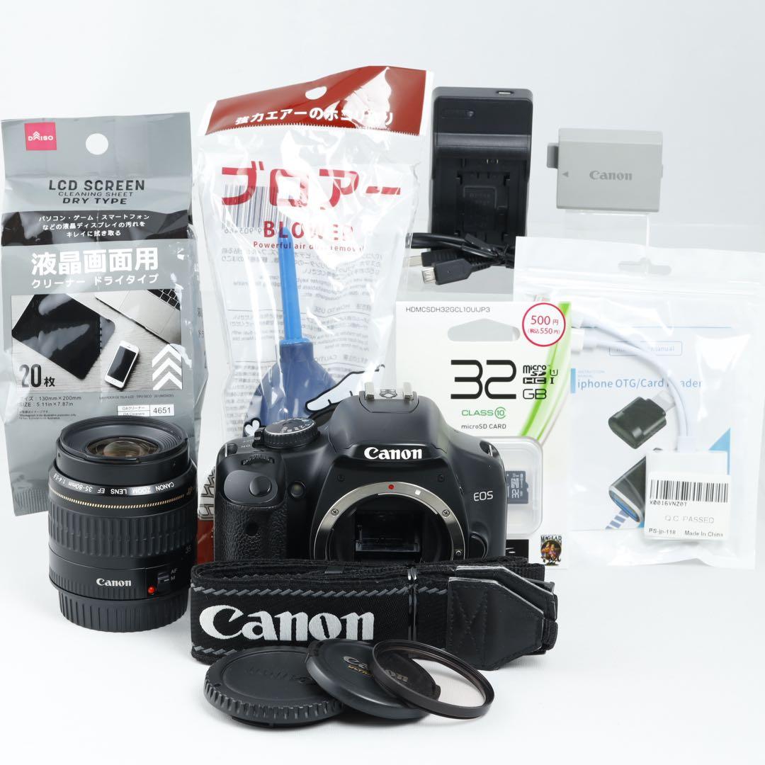 初心者★デジタル一眼レフ★Canon EOS kiss x2★★スマホ転送★彡