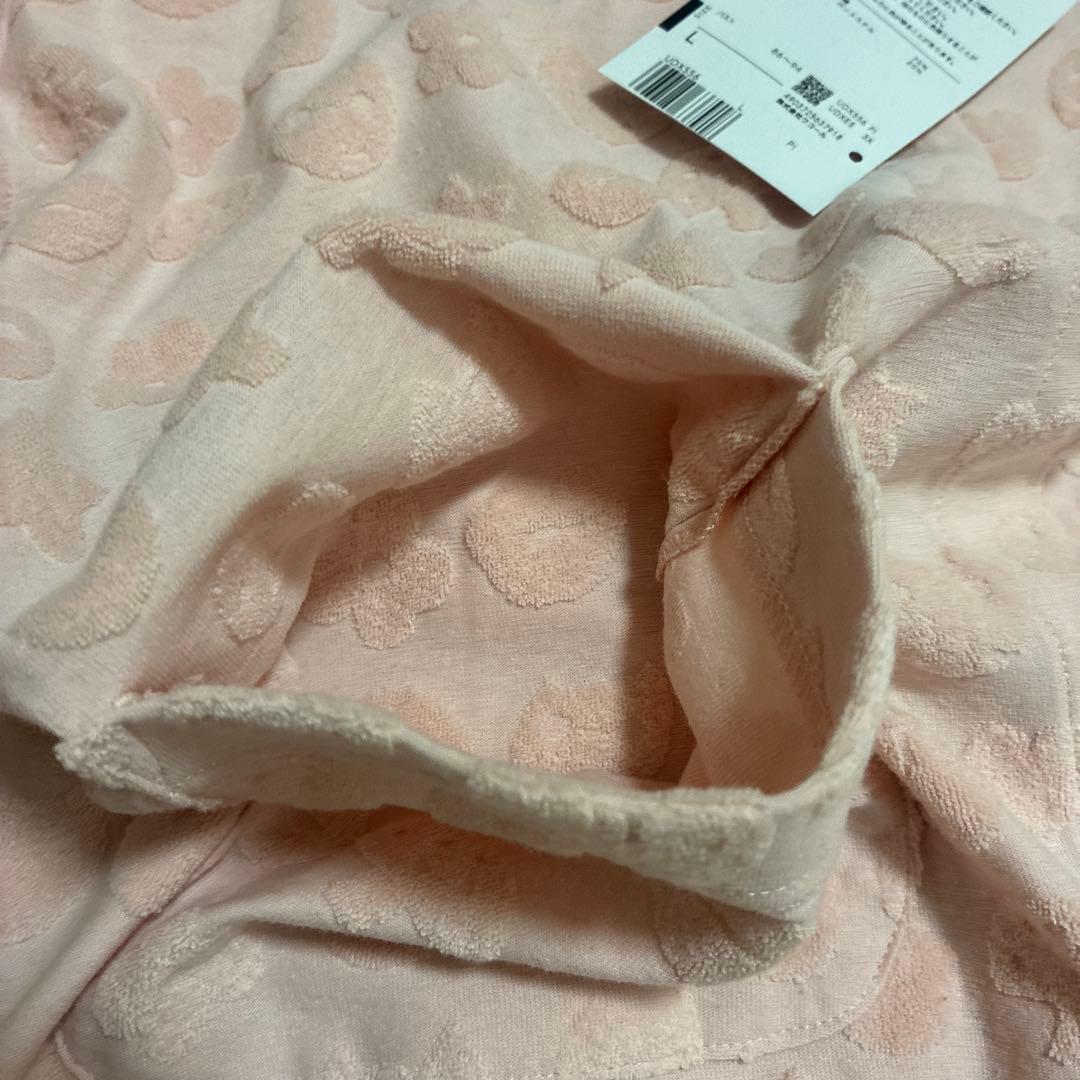 新品！ツモリチサト パイル素材　パジャマ Ｌサイズ ワコール 襟付き前開き