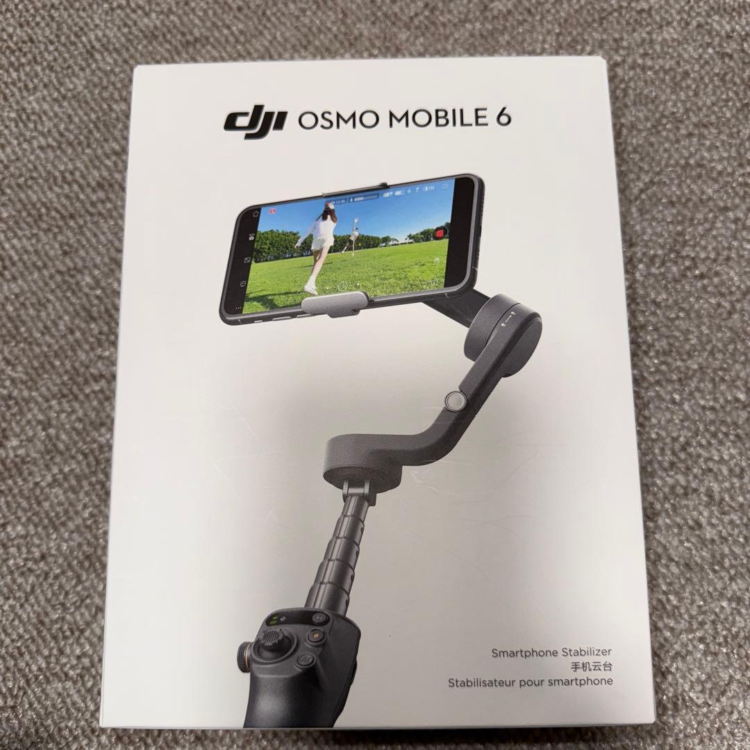 【購入後3ヶ月】DJI Osmo Mobile 6 スマートフォンスタビライザー