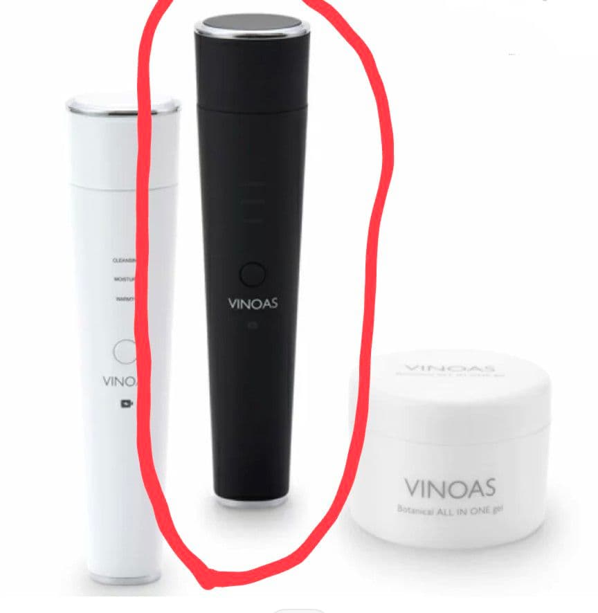 新品未開封★美顔器vinoas★定価1万