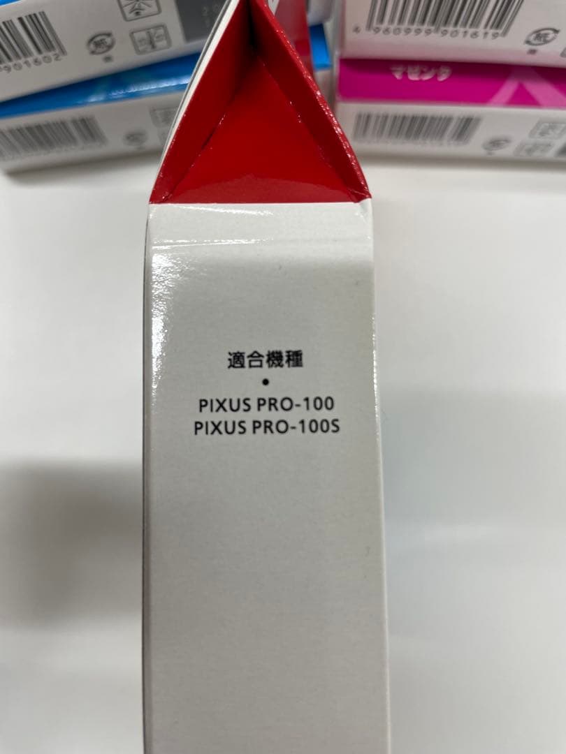 Canon純正インクカートリッジBCI-43 16本セット【期限切】（その４）