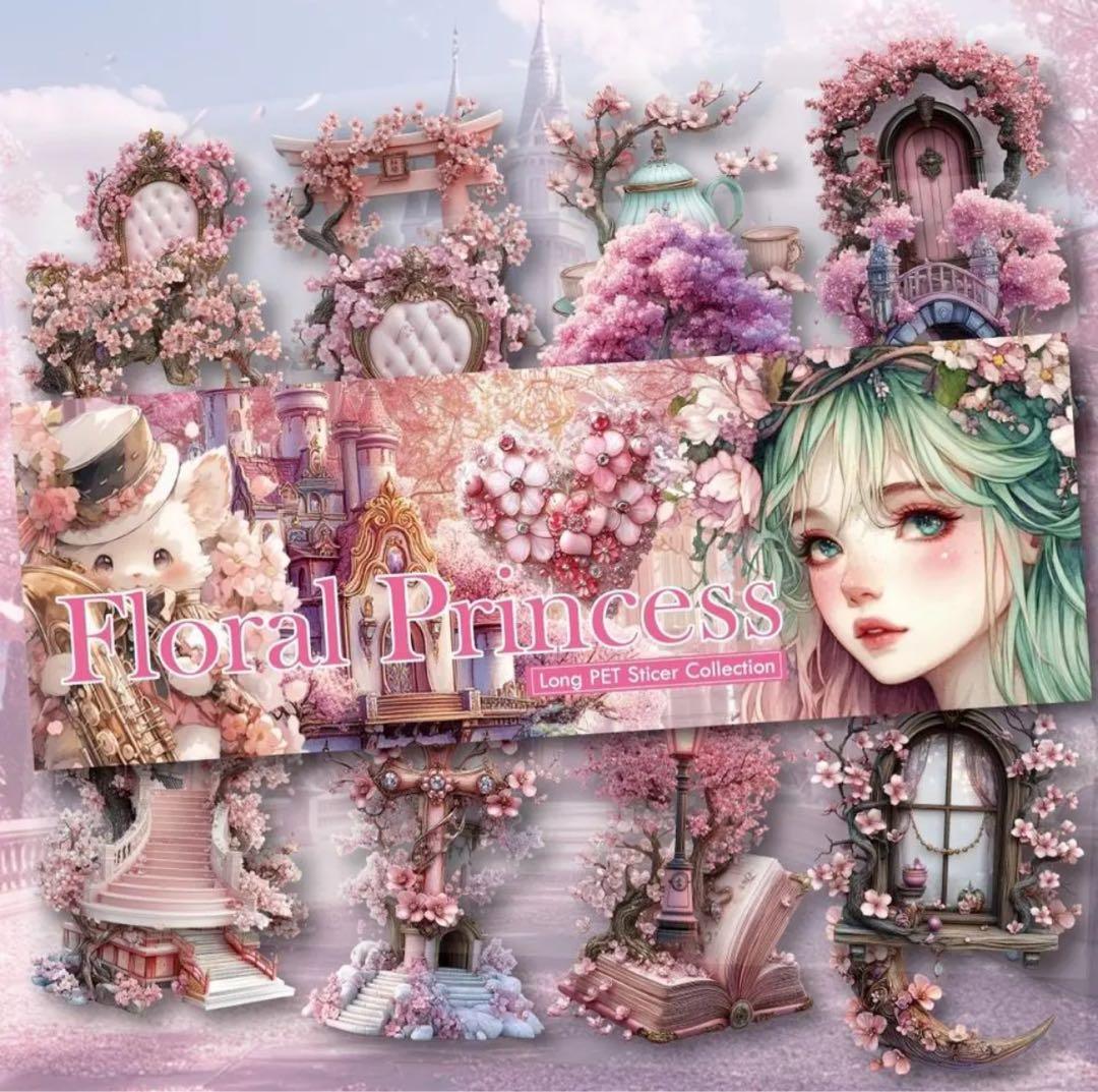 ibuki様♡ありがとうございます♡