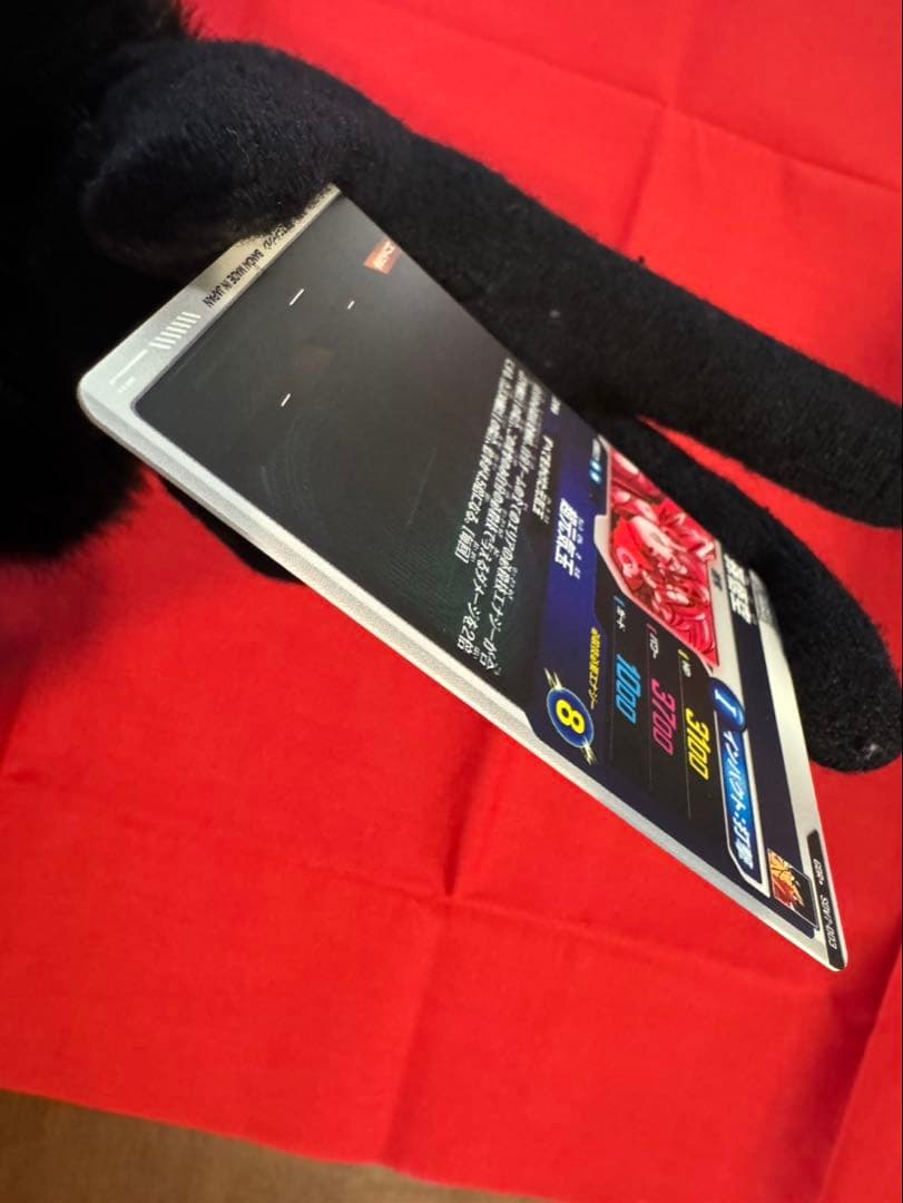 ドラゴンボールスーパーダイバーズ　孫悟空